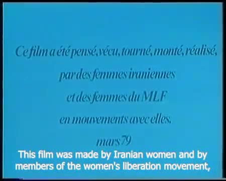 Mouvement de libération des femmes iraniennes Année 0